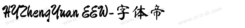 HYZhengYuan EEW字体转换